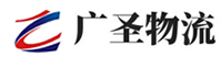 厦门到越秀区物流公司